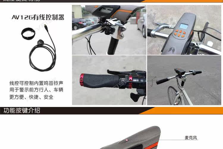 Haut-parleurs portables - Ref 2266756 Image 12