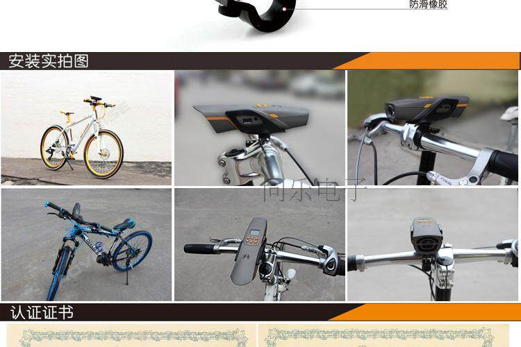 Haut-parleurs portables - Ref 2266756 Image 14