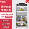 Magazine rack Promotional display rack Data rack Iron newspaper rack Books and periodicals Newspaper storage rack Floor-to-ceiling magazine storage rack