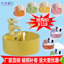 Kindergarten childrens washbasin Ceramic color table washbasin Childrens sink table Cartoon art basin 1