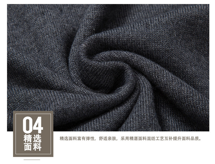 Débardeur homme Woolen gilet pour automne - Ref 1585477 Image 31