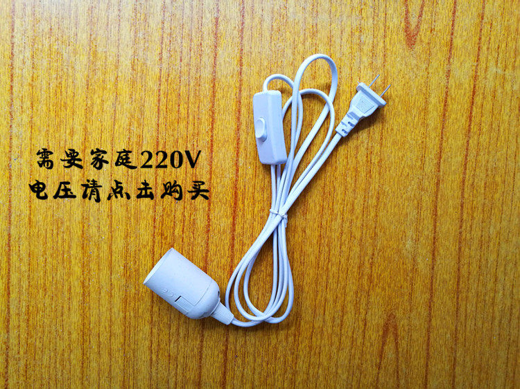 Lampe USB - Ref 379075 Image 4