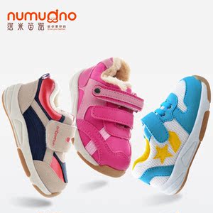 秋冬【加绒加厚】学步鞋棉童鞋