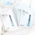 Dì wonjin gốc Chen Một chai mặt nạ dưỡng ẩm giữ ẩm Lin Yun với cùng một đoạn axit hyaluronic chai 10 miếng đích thực dưỡng da mặt Mặt nạ