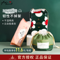 Aqiner Wood grape cleansing towel disposable compressed towel cotton thickening roll wash towel soft makeup remover towel