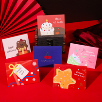 2022 Creative New Years Greeting Card for Children Korean Creative Cartoon New Years Day and Spring Festival New Years Gift Mini Small Card