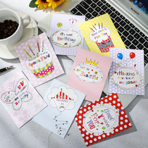 9 sets of minimalist creative greeting cards Childrens birthday wishes letter holiday small cards can be handwritten with envelope