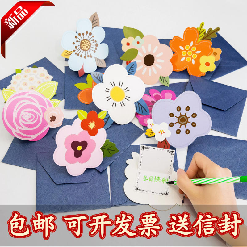 usd 6 13 new