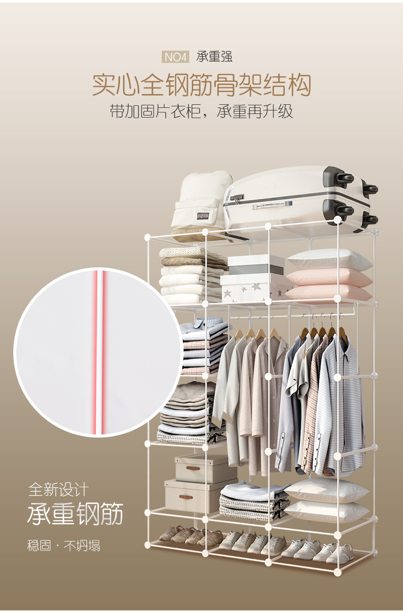 Tủ quần áo đơn giản vải thép đậm khung cốt thép đơn ngân sách toàn bộ hộ gia đình gấp dày đôi tủ quần áo giá - Buồng mẫu tủ giày dép bằng gỗ