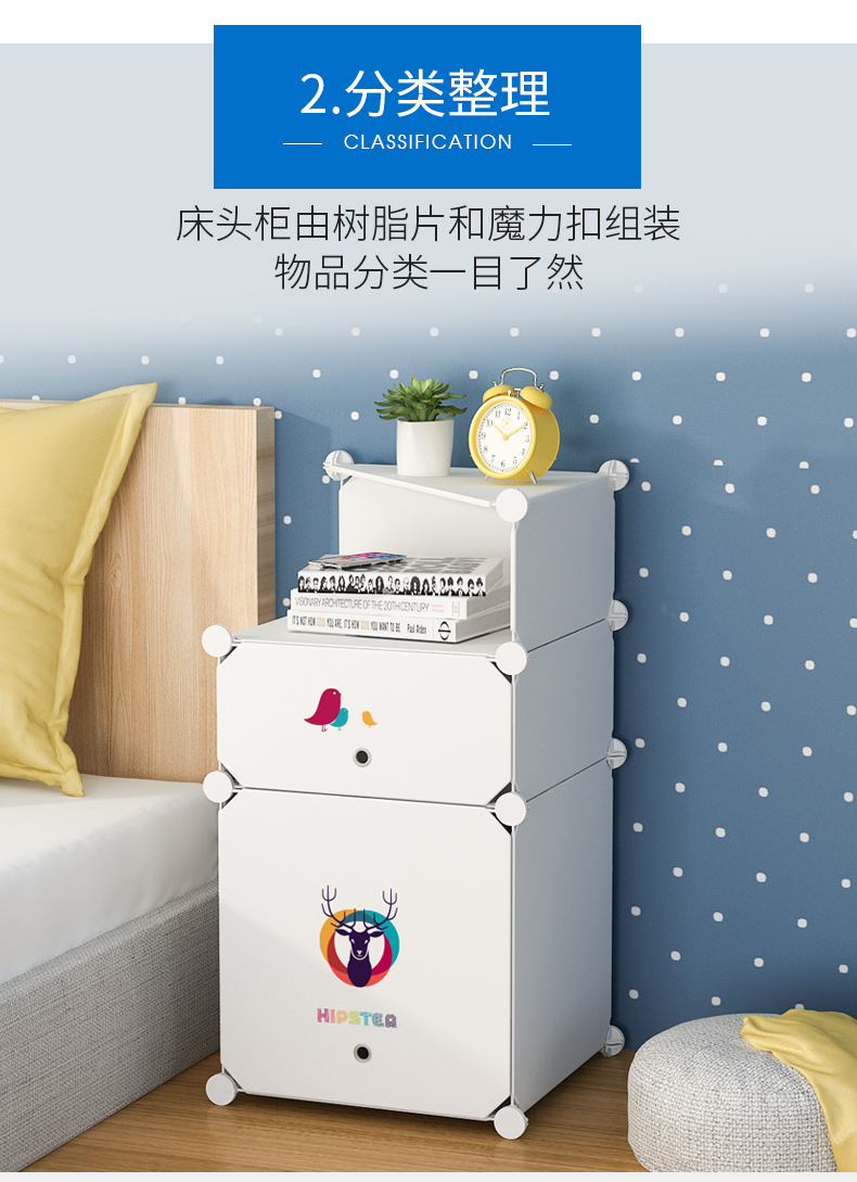 tủ đầu giường nền kinh tế hiện đại nhỏ gọn lắp ráp đa năng mini-lưu trữ phòng ngủ lưu trữ đơn giản tủ đầu giường nhỏ - Buồng tủ em bé