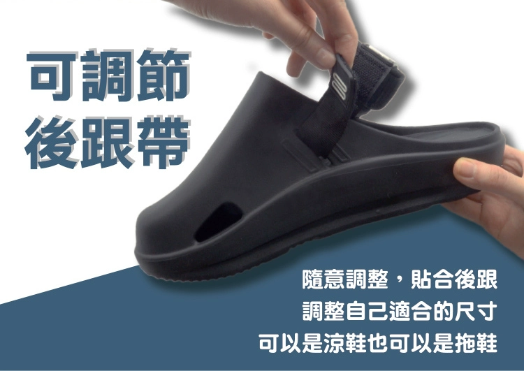 Taiwan flat foot correction slippers for men, medical operating room, toe-toe arch support slippers for women, summer outer wear, non-slip