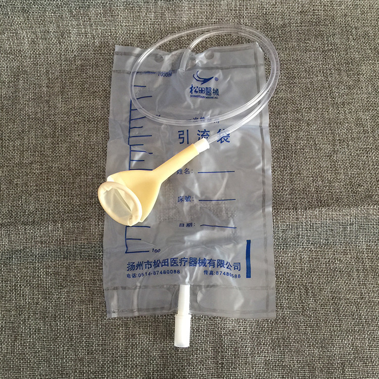医用乳胶套式一次性集尿袋男用引流袋1000ML 带尿套式接尿器25个