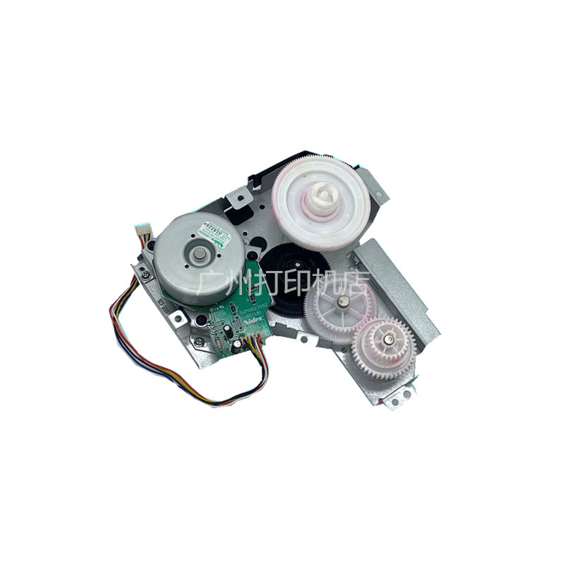 HP701 Gearset HP712 725 Drive Selenium Drum Main Motor Gearset Selenium Drum Gearset