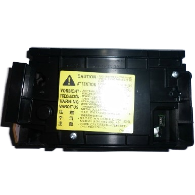 HP1025 laser HPCP1025 laser case HP175 laser laser head warranty a month-Taobao