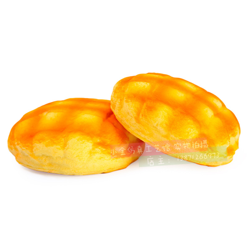 Mô phỏng bánh mì, mềm và mùi hương, phục hồi mềm mại, squishy, ​​trang trí mô hình giả bánh, đồ chơi giải nén nhà búp bê búp bê