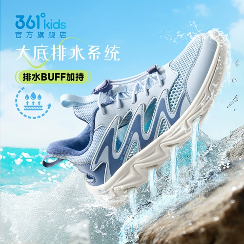 Детские спортивные сандалии для мальчиков, летняя дышащая обувь