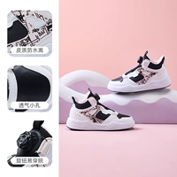 361, розовая гуашь