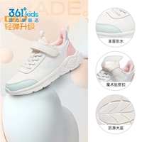 Перо белое/возлюбленное розовое/роскошное зеленое