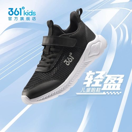 Детские туфли, летняя дышащая спортивная обувь для мальчиков