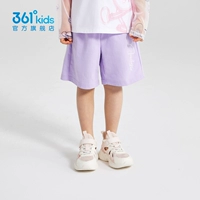 Мелкая орхидея