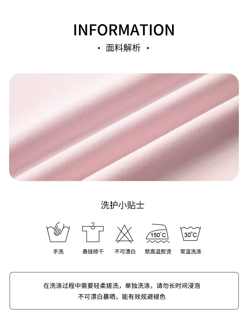 361°童装男女童套头卫衣圆领秋冬2026秋季新款加绒长袖运动上衣 — 48