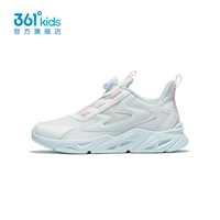 Перо белое/бутоны зеленые/дай розовая девушка