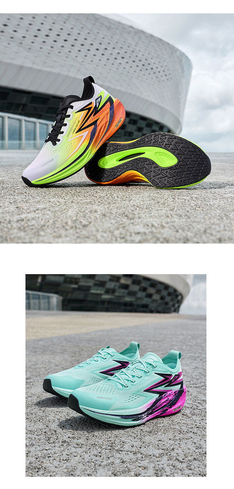 Feige 2.0Se | 361 Kidsren's Shoes, Kidsren's Running Shoes, Autum Breathable Mesh Boys' Professional Physical Examination Shoes, Sports Shoes — 20