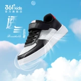 Детские кроссовки для отдыха, летние туфли, белая обувь, низкая дышащая спортивная обувь, подходит для подростков