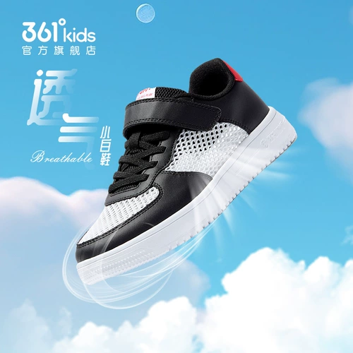 Детские кроссовки для отдыха, летняя белая обувь, низкая дышащая спортивная обувь, подходит для подростков