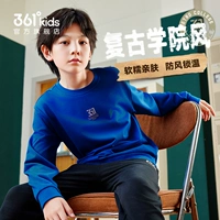 Трикотажный, осенний, с печатью вашего логотипа