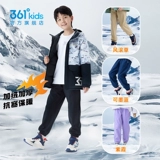 Зимние удерживающие тепло детские штаны подходит для мужчин и женщин, детская одежда