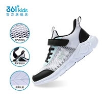 361, для мальчиков, зеленый, дышащий