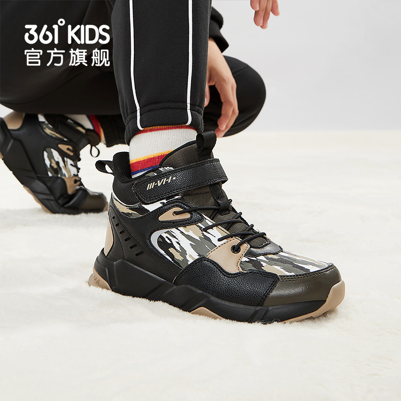 [Pre-sale] 361 children's shoes, boys' plus velvet cotton shoes, 2020 winter new products to keep warm in the big children's sports list