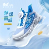 Туфли для мальчиков, детская дышащая спортивная обувь, тренд сезона, подходит для подростков