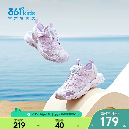 Обувь, летняя детская сумка, детские спортивные сандалии для мальчиков