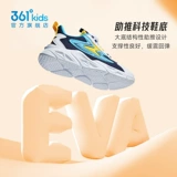 Туфли для мальчиков, детская дышащая спортивная обувь, тренд сезона, подходит для подростков