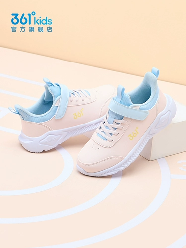 Детская весенняя спортивная обувь, тренд сезона, из натуральной кожи