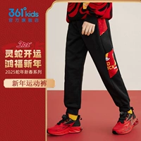 Классическая черная/научная красная модель плюш