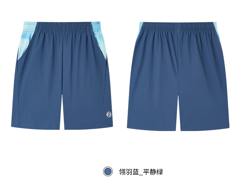 361童装女童短裤2026夏季中大童儿童针织五分裤运动裤透气裤子 — 42