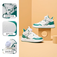 Перо белое/морское зеленое зеленое цвета