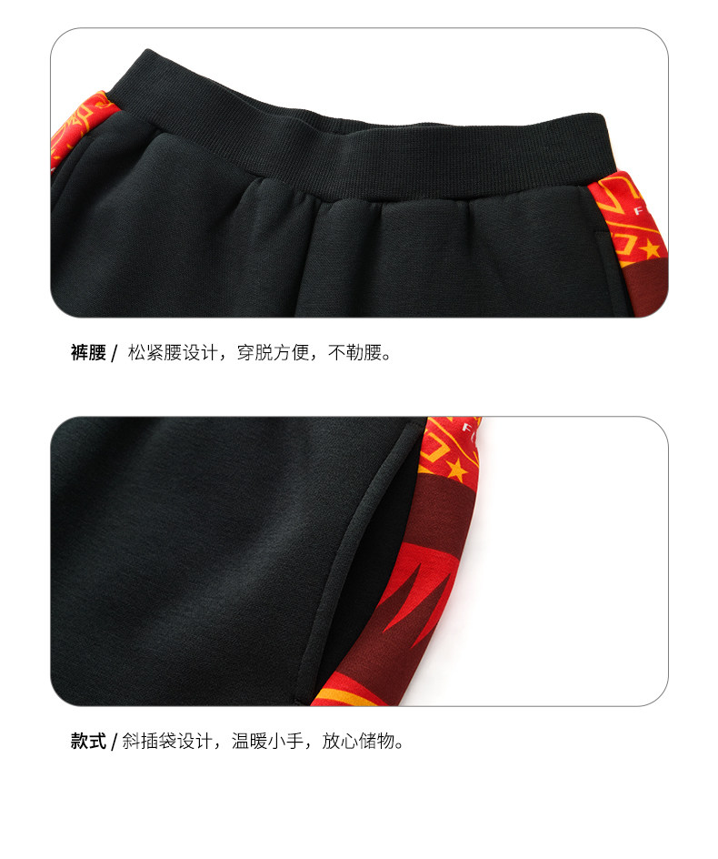 Детские демисезонные штаны для мальчиков, детская одежда 361 ° 