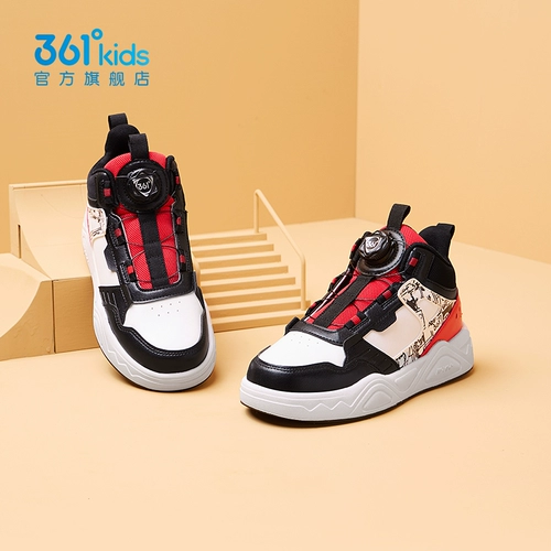 Детские кроссовки для мальчиков, спортивная обувь, высокие сапоги, повседневная обувь