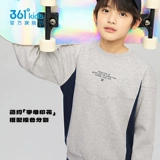 Летняя одежда, комплект, весенняя детская толстовка для отдыха, штаны, спортивный лонгслив