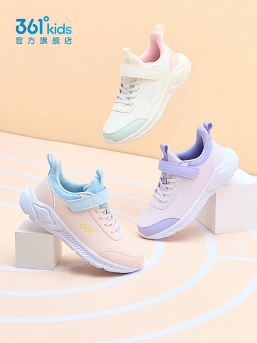 Детская весенняя спортивная обувь, тренд сезона, из натуральной кожи