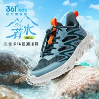 Дикая трава зеленая/сосна зеленый