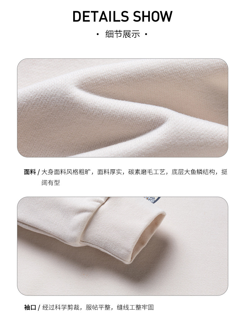 361°童装男女童套头卫衣圆领秋冬2026秋季新款加绒长袖运动上衣 — 79