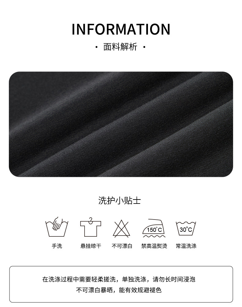 361°童装男女童套头卫衣圆领秋冬2026秋季新款加绒长袖运动上衣 — 81