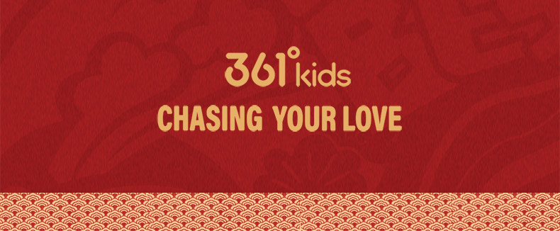 Детские демисезонные штаны для мальчиков, детская одежда 361 ° 