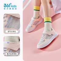 361, розовая гуашь