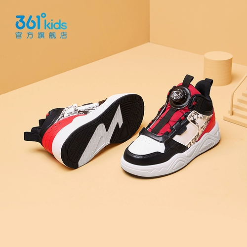 Детские кроссовки для мальчиков, спортивная обувь, высокие сапоги, повседневная обувь